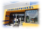 kringloopwinkel